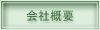 LЁ@|VẻЊTv