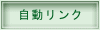 ̃t[N